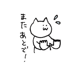 poker face Yuru-cat sticker #3382261