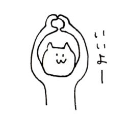 poker face Yuru-cat sticker #3382263