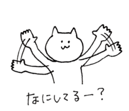 poker face Yuru-cat sticker #3382268