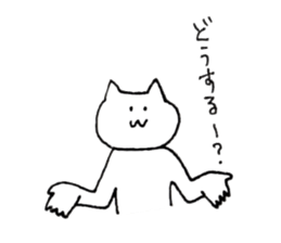 poker face Yuru-cat sticker #3382269