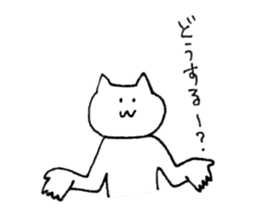 poker face Yuru-cat sticker #3382269