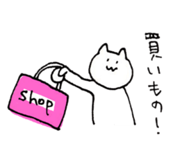 poker face Yuru-cat sticker #3382272