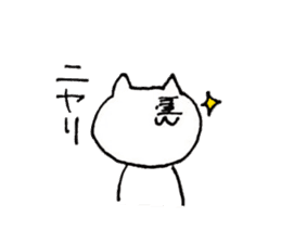 poker face Yuru-cat sticker #3382276