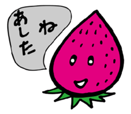 pretty strawberry. sticker #3382330