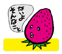 pretty strawberry. sticker #3382332