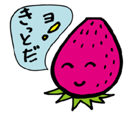 pretty strawberry. sticker #3382336