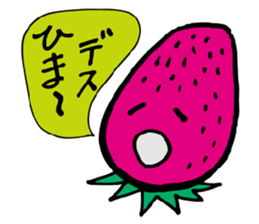 pretty strawberry. sticker #3382337