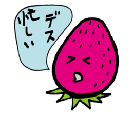 pretty strawberry. sticker #3382338