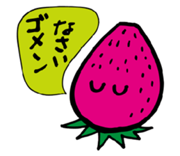 pretty strawberry. sticker #3382340