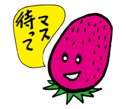 pretty strawberry. sticker #3382341