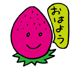 pretty strawberry. sticker #3382343
