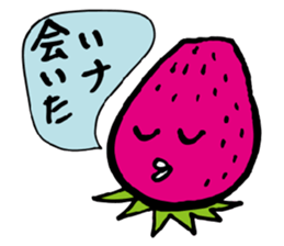 pretty strawberry. sticker #3382344