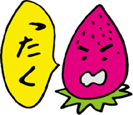 pretty strawberry. sticker #3382349