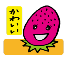 pretty strawberry. sticker #3382350