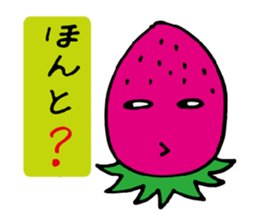 pretty strawberry. sticker #3382352