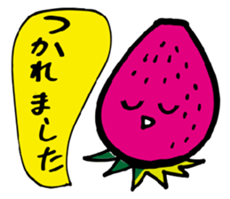 pretty strawberry. sticker #3382355