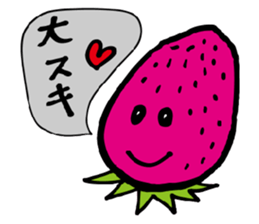 pretty strawberry. sticker #3382356