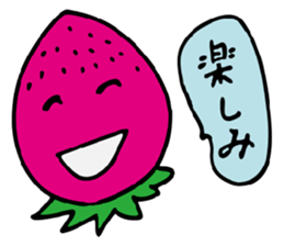 pretty strawberry. sticker #3382362