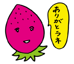 pretty strawberry. sticker #3382366