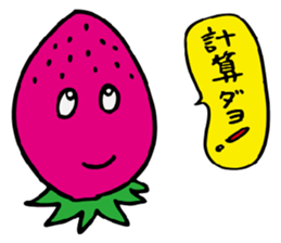 pretty strawberry. sticker #3382367