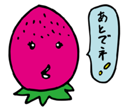 pretty strawberry. sticker #3382368