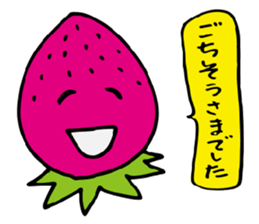 pretty strawberry. sticker #3382369