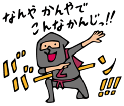 Do your best. Heroes. Episode 8 sticker #3382411