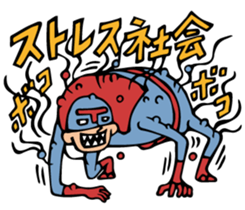 Do your best. Heroes. Episode 8 sticker #3382412