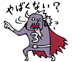 Do your best. Heroes. Episode 8 sticker #3382414