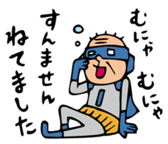 Do your best. Heroes. Episode 8 sticker #3382415