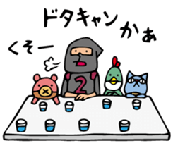 Do your best. Heroes. Episode 8 sticker #3382417