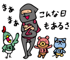 Do your best. Heroes. Episode 8 sticker #3382418