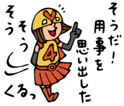 Do your best. Heroes. Episode 8 sticker #3382424