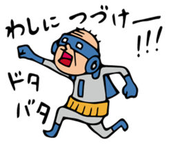 Do your best. Heroes. Episode 8 sticker #3382425