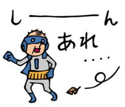 Do your best. Heroes. Episode 8 sticker #3382426