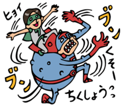 Do your best. Heroes. Episode 8 sticker #3382437