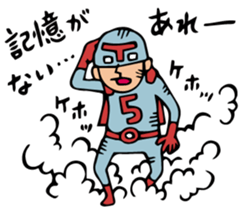 Do your best. Heroes. Episode 8 sticker #3382445