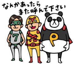 Do your best. Heroes. Episode 8 sticker #3382447