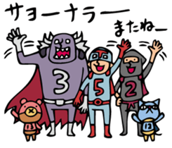 Do your best. Heroes. Episode 8 sticker #3382448