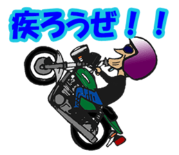 Zapper old man sticker #3382452