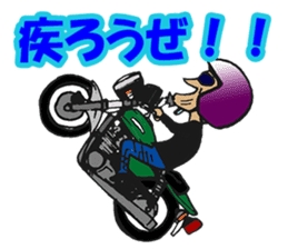 Zapper old man sticker #3382452