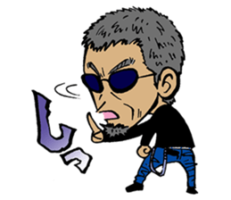 Zapper old man sticker #3382454