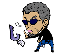 Zapper old man sticker #3382454