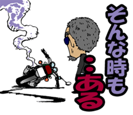 Zapper old man sticker #3382457