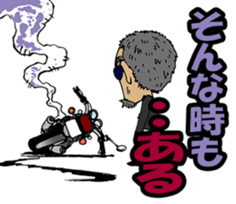 Zapper old man sticker #3382457