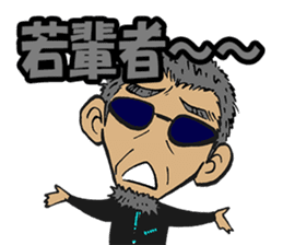 Zapper old man sticker #3382458