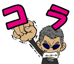 Zapper old man sticker #3382459