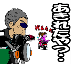 Zapper old man sticker #3382461