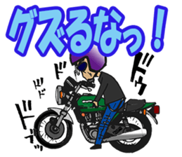 Zapper old man sticker #3382463