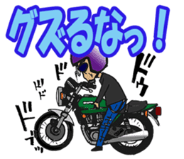 Zapper old man sticker #3382463